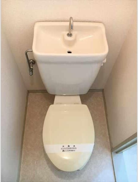 セジュール日野Ⅱのトイレ