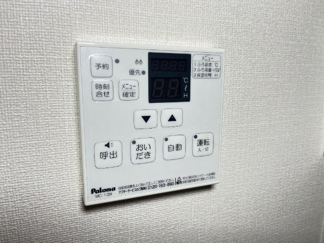 Ｐｕｒｅ　Ｈｏｕｓｅの設備|浴室設備