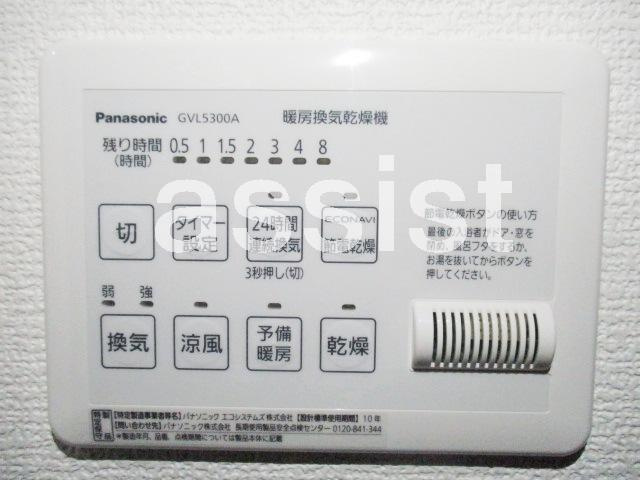 パークヒルズ目黒の設備
