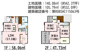熊本県熊本市中央区八王寺町4期1号棟の画像