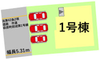【区画図】