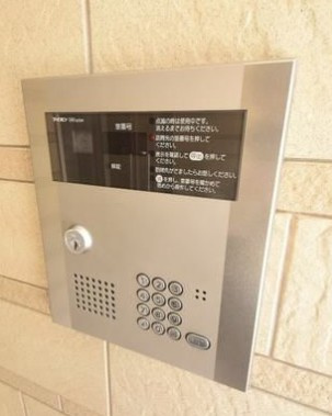【セキュリティ】 | フェルテ桃園