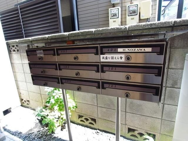αリリックコート千寿のエントランス