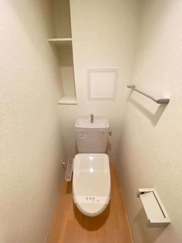 新大阪南グランドマンションのトイレ