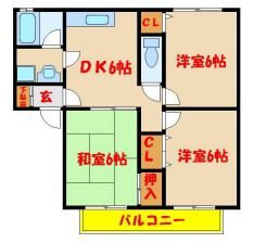 ソフィア清水A棟の間取り