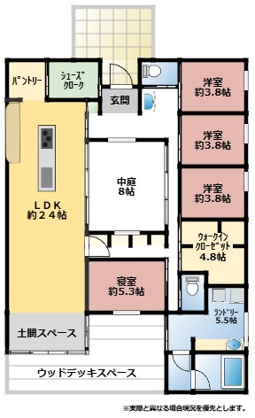 【間取り】の画像