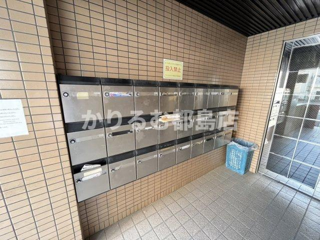 シャルムメゾン都島内代のその他共用部分