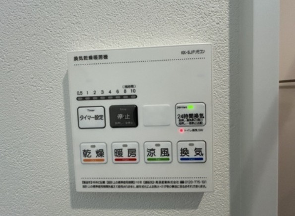 さいたま市浦和区領家７丁目のアパートのその他