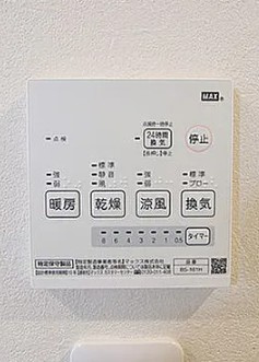 ＫハウスＲⅡ３０５の設備
