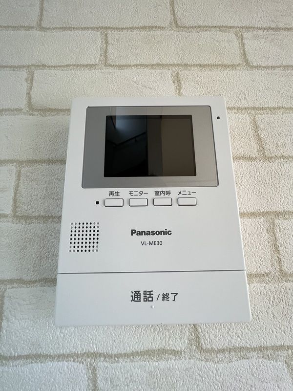 町田市小山町のテラスのセキュリティ