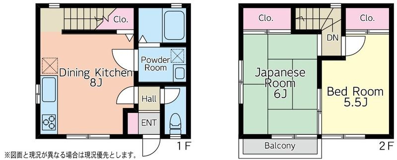 町田市小山町のテラスの間取り