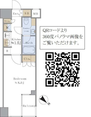 Ｂｒｉｌｌｉａ　ｉｓｔ　千駄ヶ谷