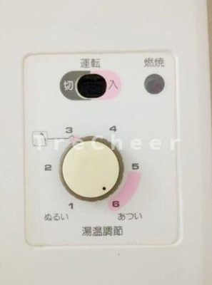 【設備】 | テラス丸山