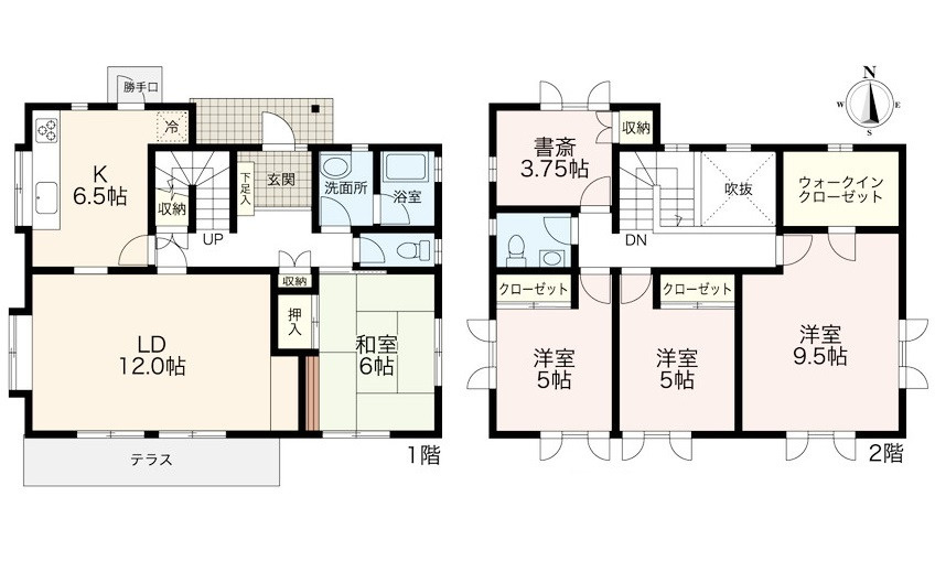 佐伯区美鈴が丘東1丁目中古戸建
