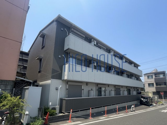 Reiwa