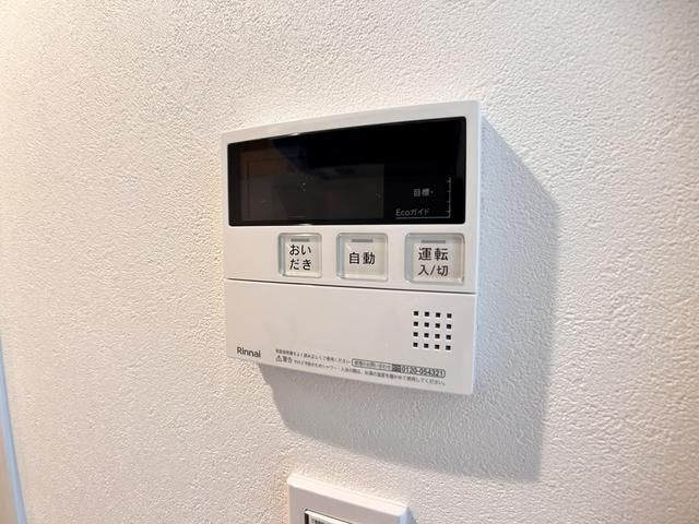ＬｉｖｅＦｌａｔ巣鴨の設備