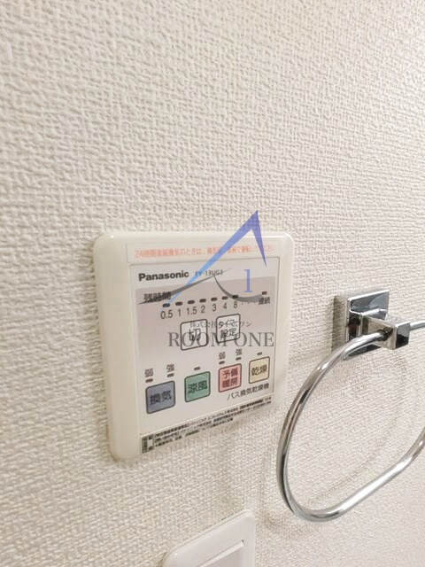 プレミール