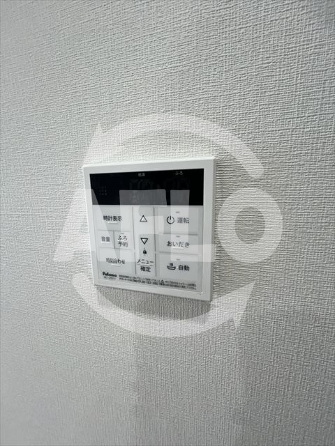 カーサヴェルデ東小橋の設備|カーサヴェルデ東小橋　追い炊き