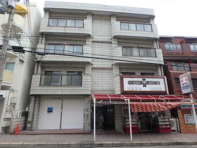 中島ビル