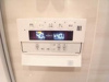 【設備】アンピール南福岡駅 