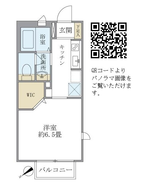リヴェール高円寺の間取り