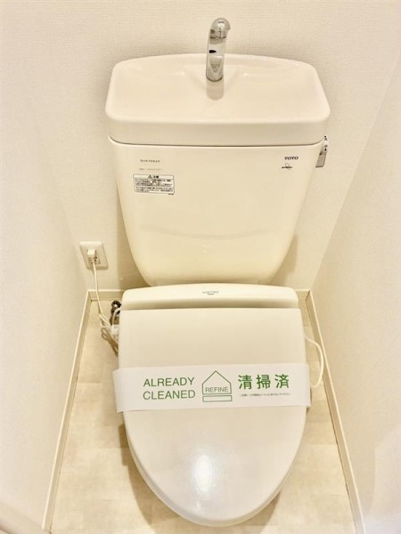 リヴェール高円寺のトイレ|シンプルで使いやすいトイレです