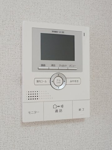 丸信ハウスⅡのセキュリティ