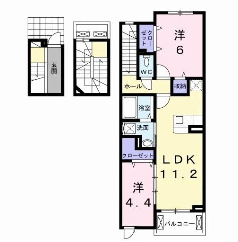 丸信ハウスⅡ