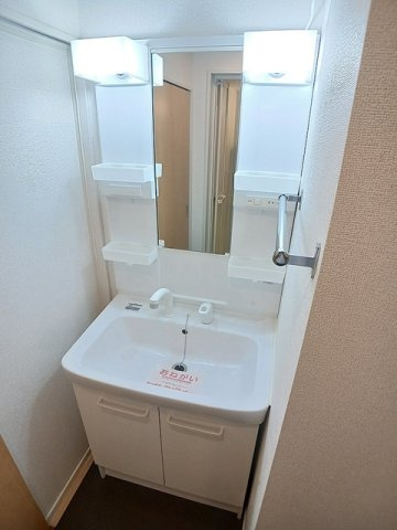 丸信ハウスⅡの洗面所