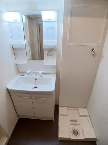 グレイス・寺川の洗面所