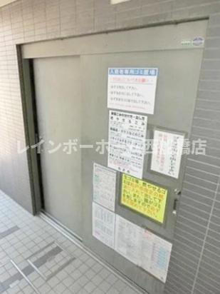 S・BUILのその他共用部分