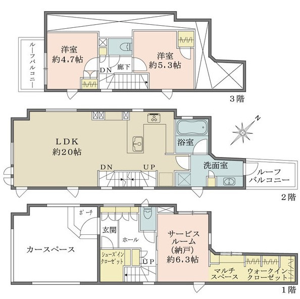 【間取り】