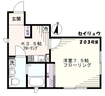 【間取り】 | 清流