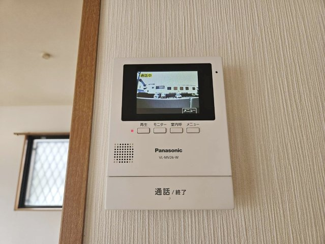 プリントスのセキュリティ