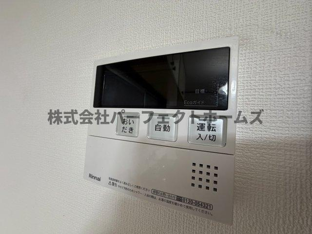 点野1丁目戸建　賃貸の設備