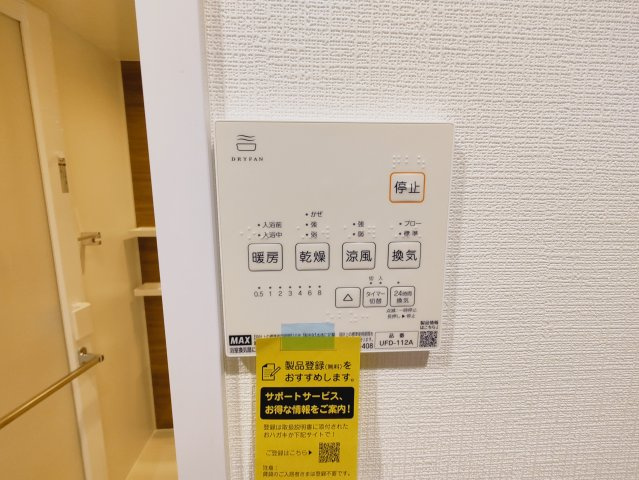 【】の画像