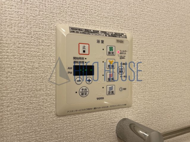 ラ・ゼルコバの設備