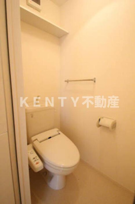 【トイレ】 | レセンテ山王 Ⅱ | トイレも気になるポイント