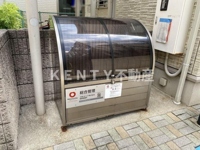 【設備】 | レセンテ山王 Ⅱ | ごみ置き場