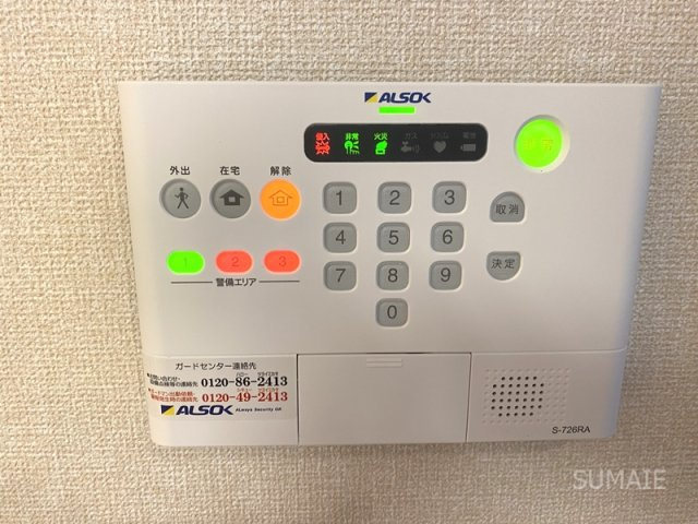 プリムヴェール　十五番館のセキュリティ|ホームセキュリティ搭載☆彡