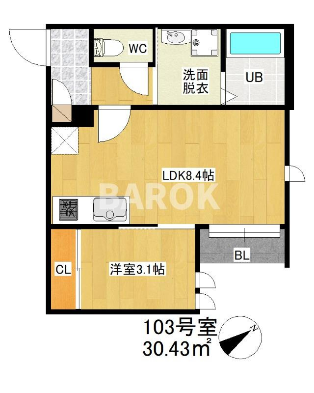 GRANDTIC グランソレイユ 唐人町