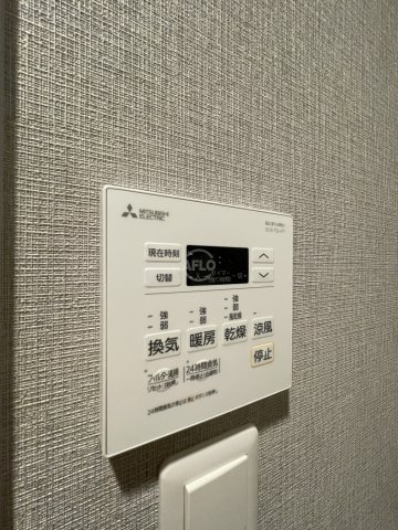 アービングNeo岸里の設備|アービングNeo岸里　その他の設備