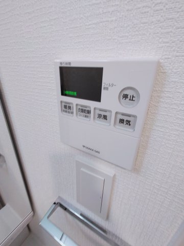 【設備】 | S-RESIDENCE高井田Central