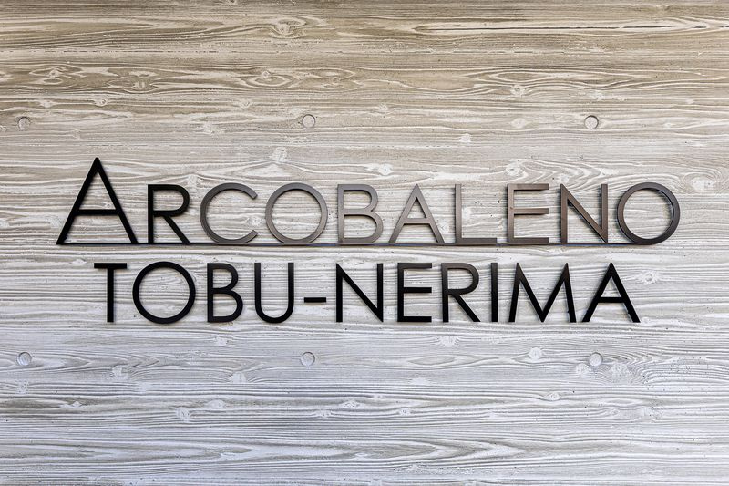 ARCOBALENO TOBU−NERIMAのその他