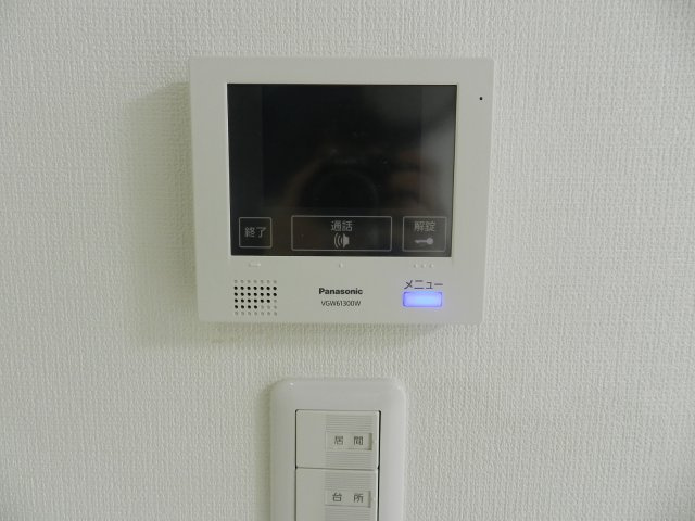 レオーネ・コリーナのセキュリティ
