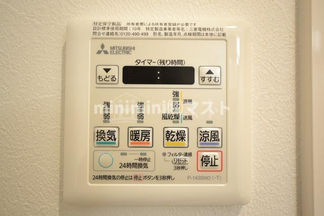 グランパシフィック玉出の設備