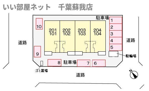 エテルノ　ディッチャの駐車場|お気軽にお問い合わせください♪