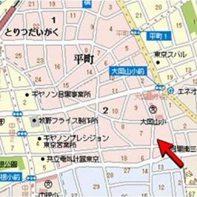 プレール都立大