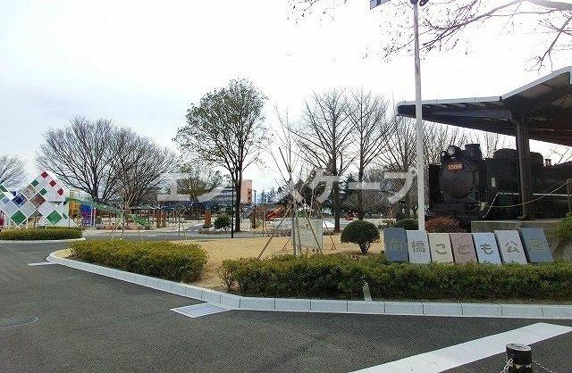 ブルームフィールド　Ⅰの周辺|前橋こども公園まで300m
高崎、前橋のお部屋探しはエンドスケープまで！お客様の理想お聞かせ下さい♪
