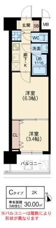スプランディッドⅧ